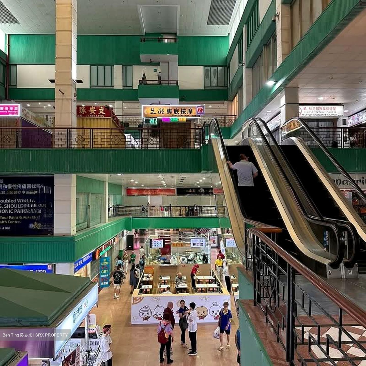 People's Park Complex (D1), Retail #601922801